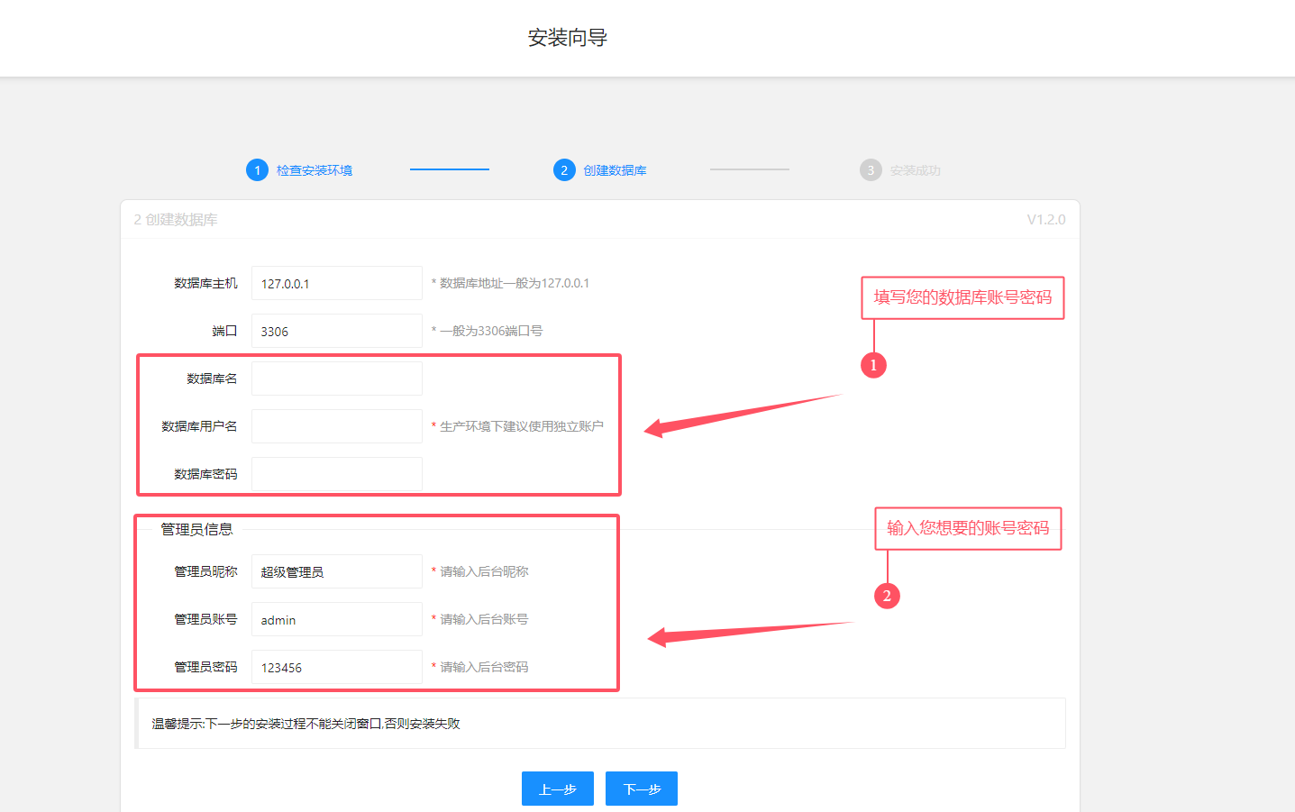 图片[17]-源支付，码支付开心版本-斜杠青年