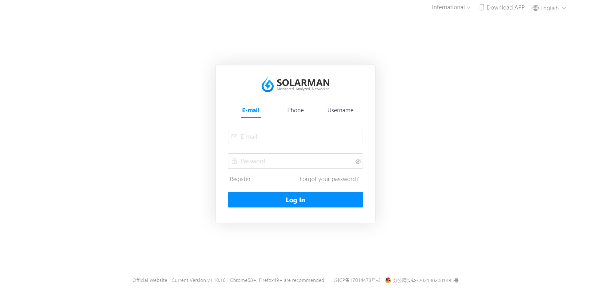 SOLARMAN Business Web