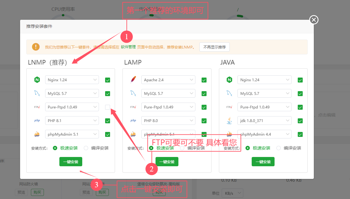 源支付，码支付开心版本-斜杠青年