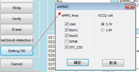 4.4 EMMC’s Reading
