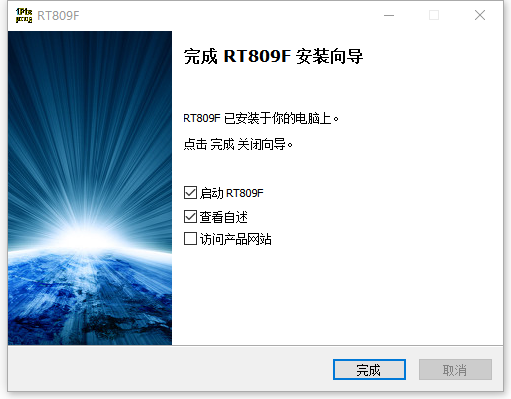 RT809F编程器