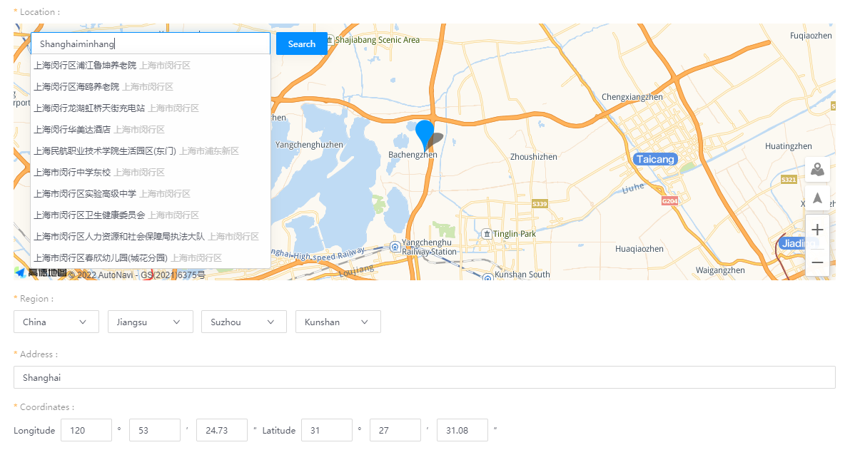 1.2 Create a Plant - SOLARMAN Business Web