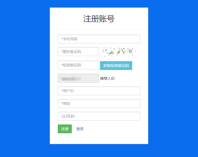 国内外代理IP平台介绍以及使用流程